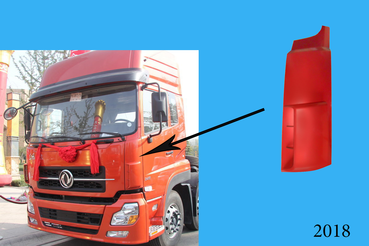 Ốp gió DF Thiên Long L