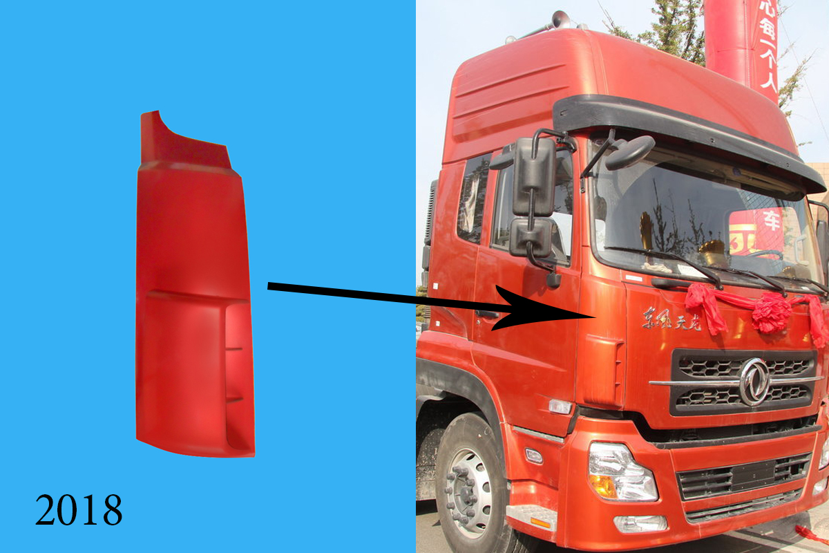 Ốp gió DF Thiên Long R