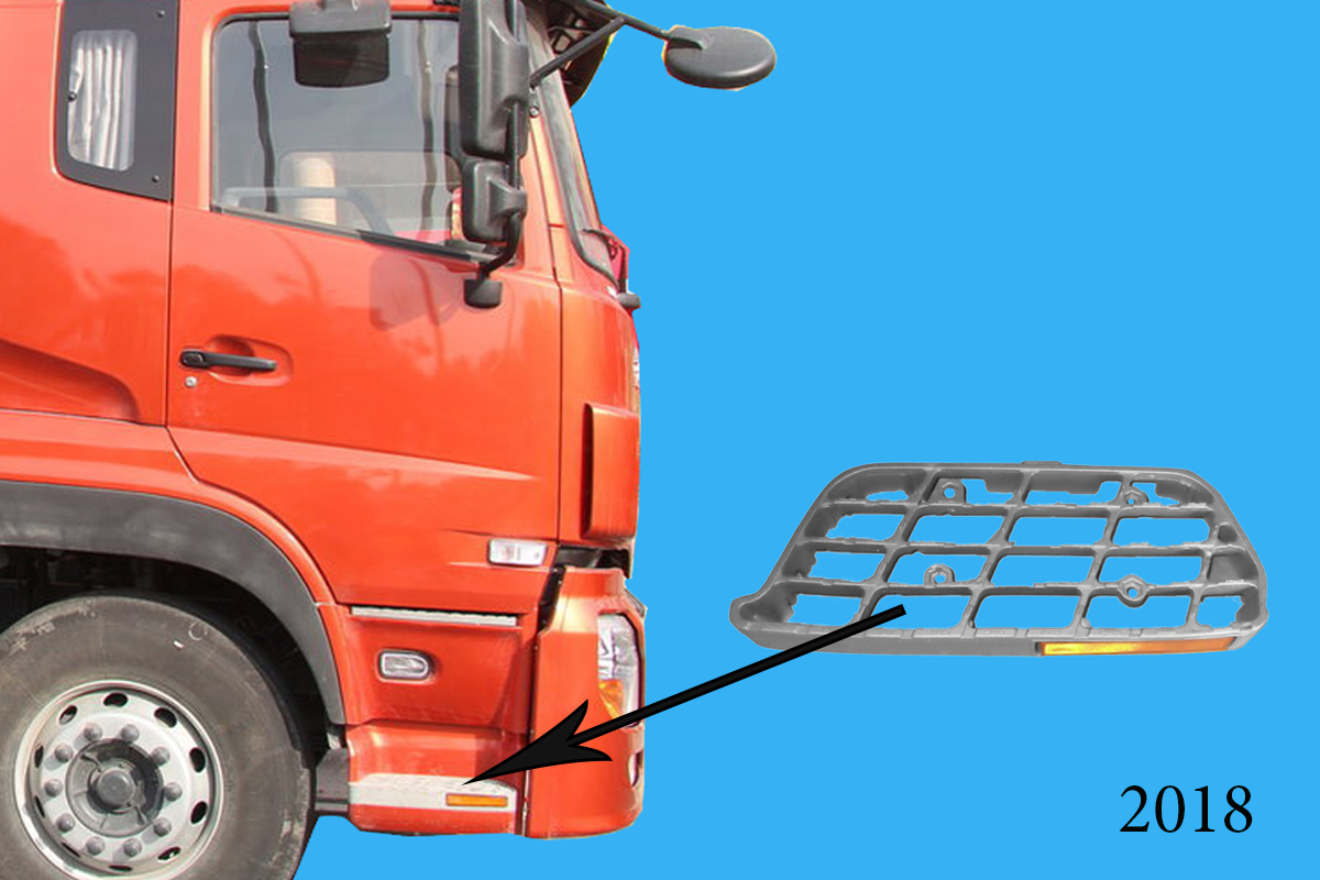 Bậc lên xuống bên dưới DF Thiên Long R