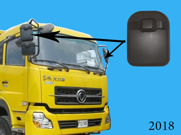 Gương to đời mới  DF Thiên Long (gương cơ)