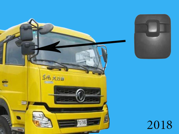 Gương vuông đời cũ DF Thiên Long