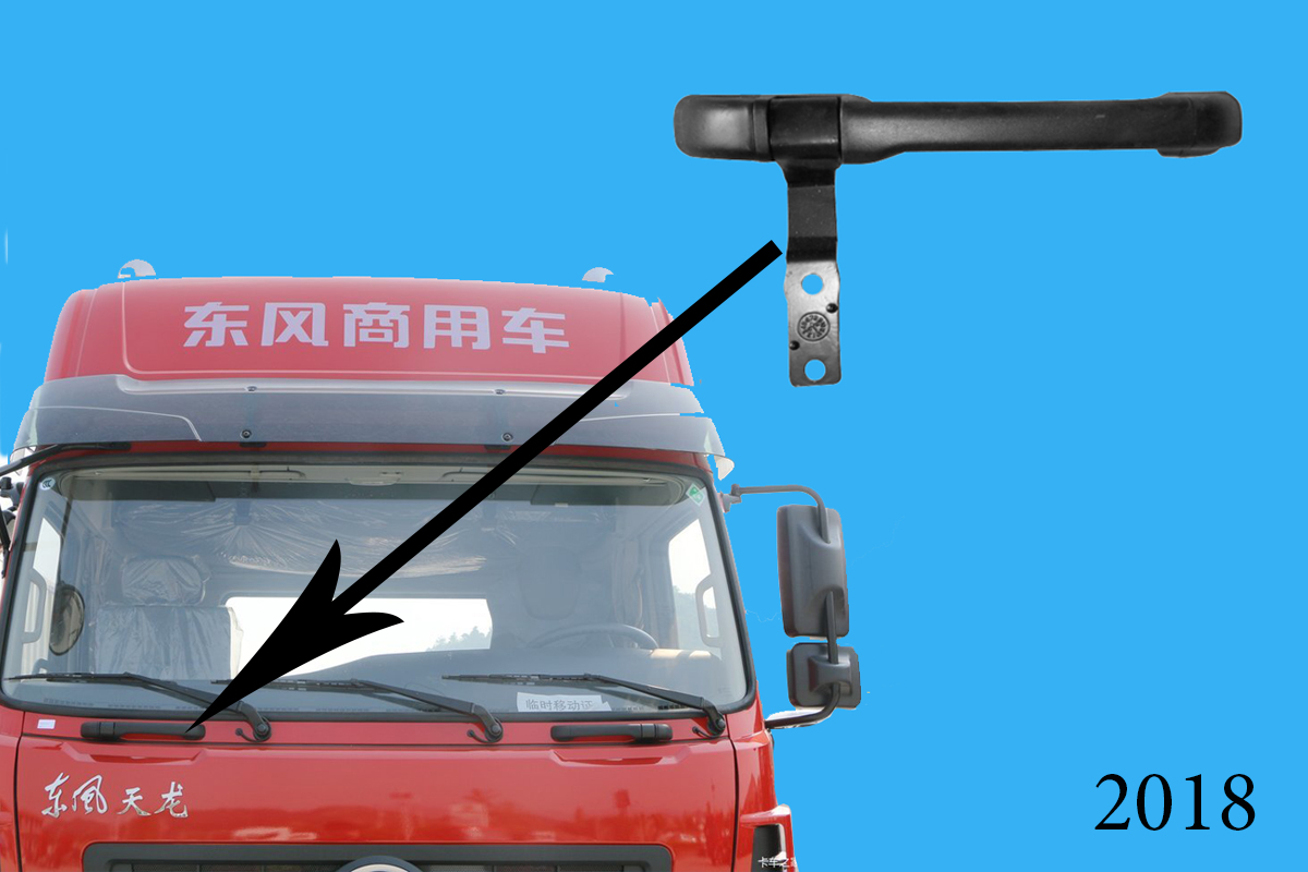 Tay nắm mặt galang DF Thiên Long L