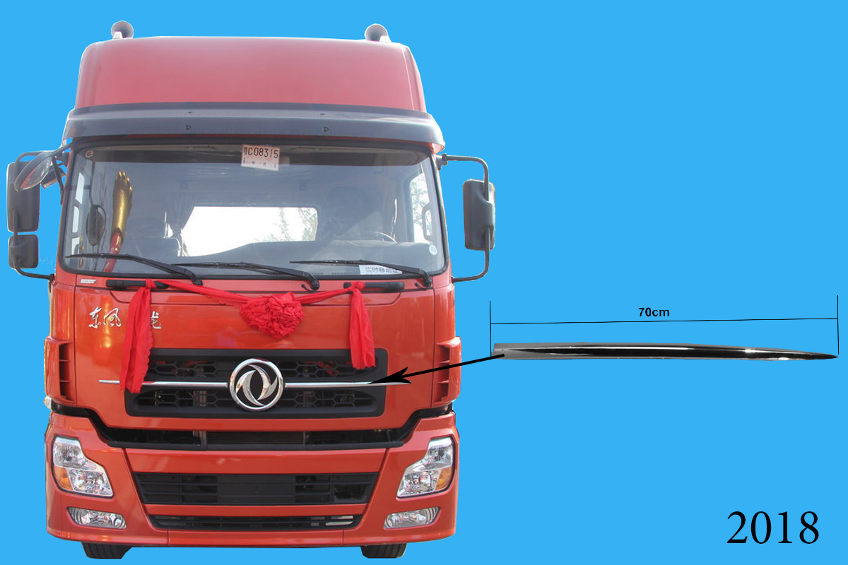 Nẹp kiếm trang trí galang DF Thiên Long