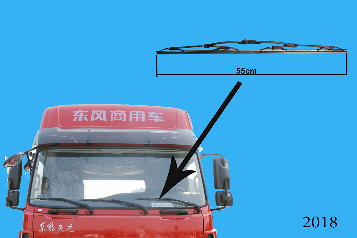 Chổi gạt mưa DF Thiên Long 