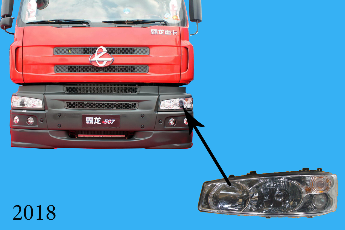 Đèn pha chính xưởng 507 L