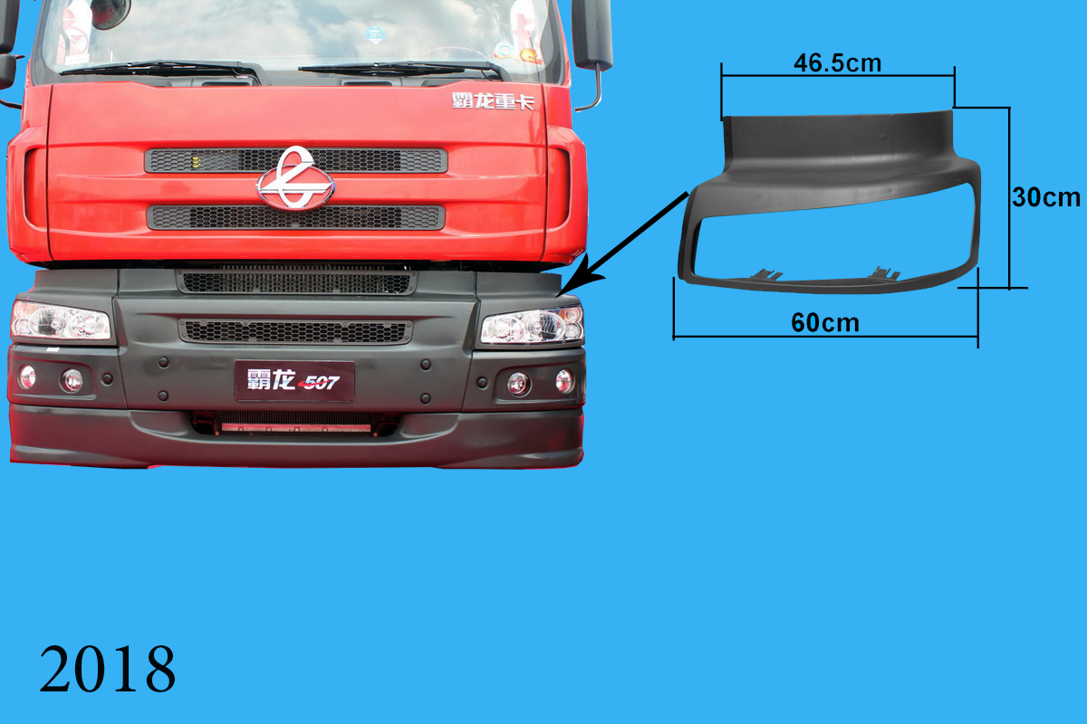 Khoang đèn pha 507 L