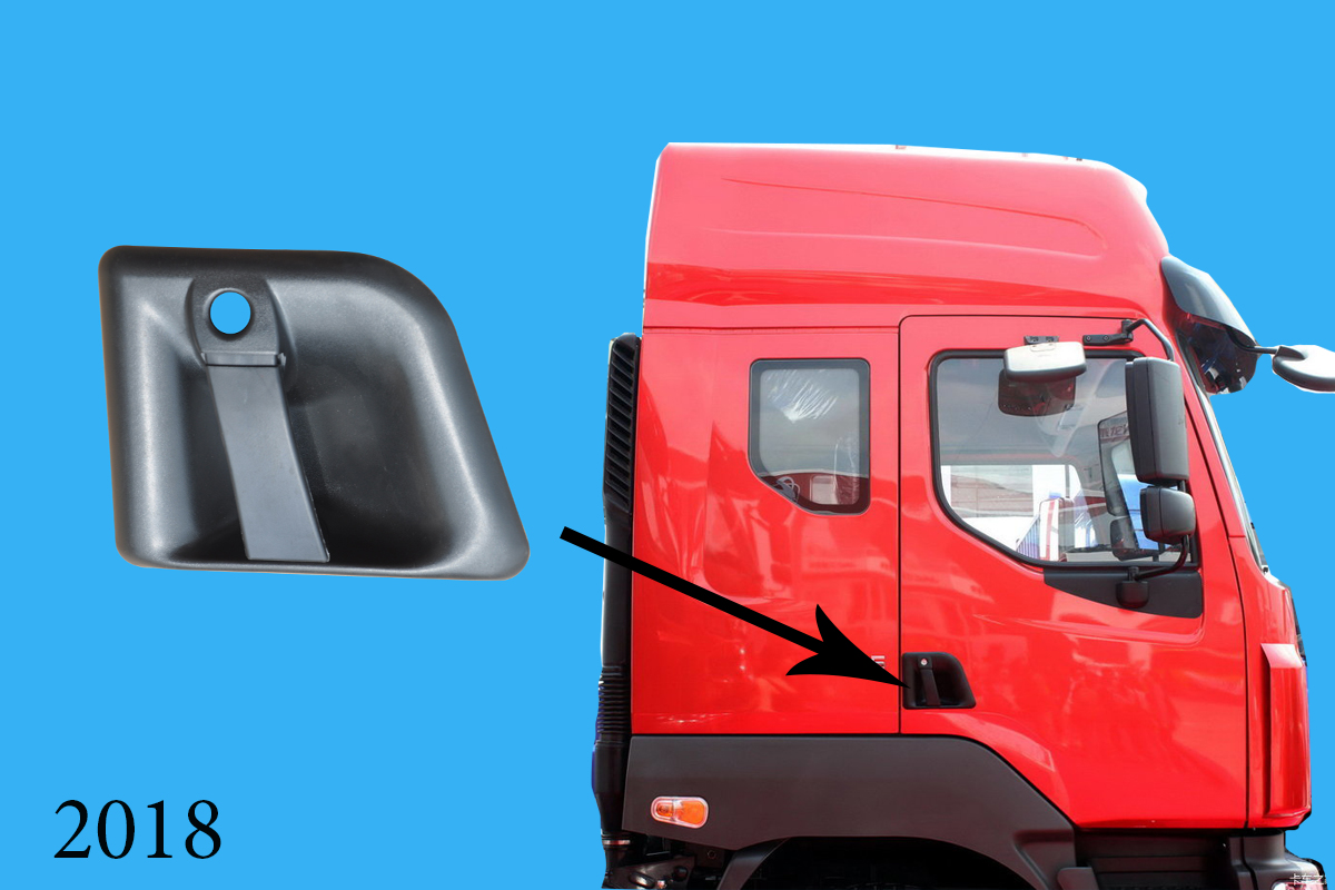 Tay mở cửa ngoài R Df 507