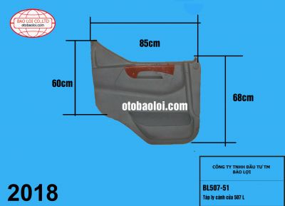 Táp ly cánh cửa 507 L