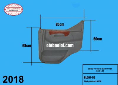 Táp ly cánh cửa 507 R