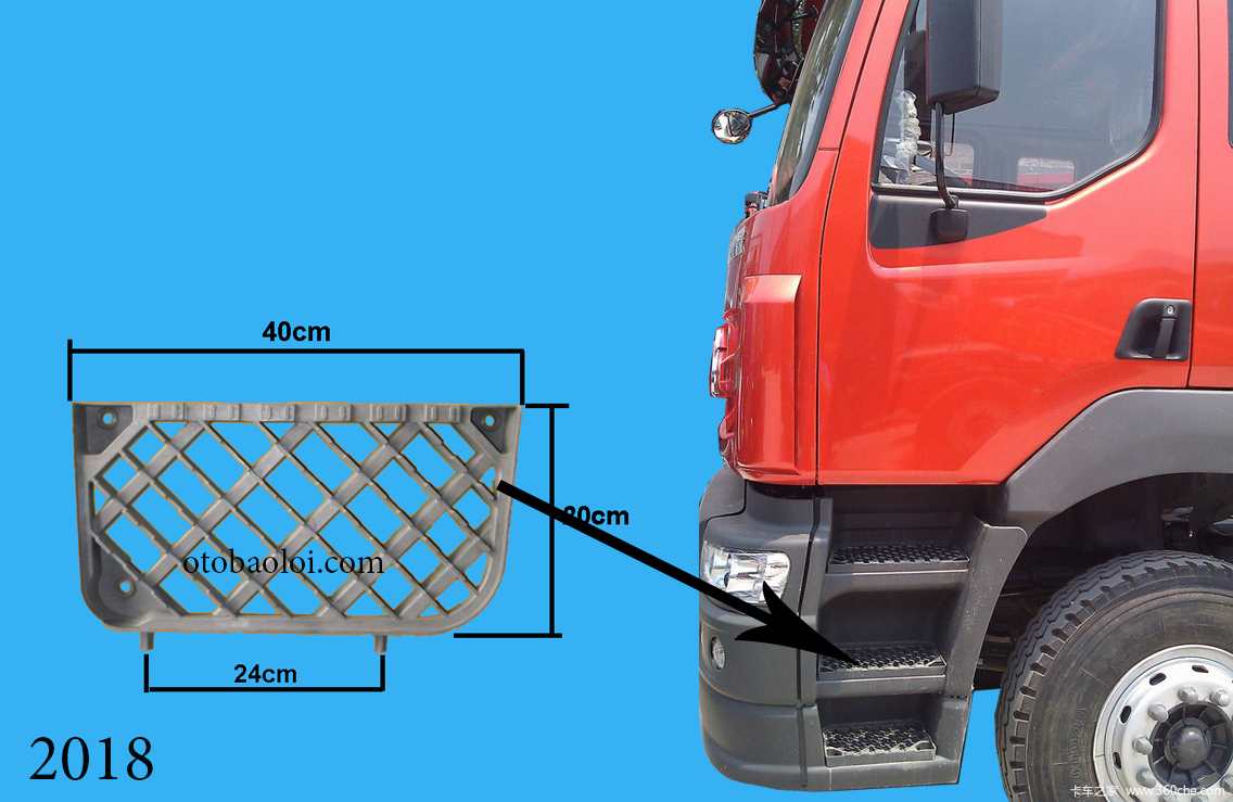 Bậc lên xuống giữa bên lái BL507