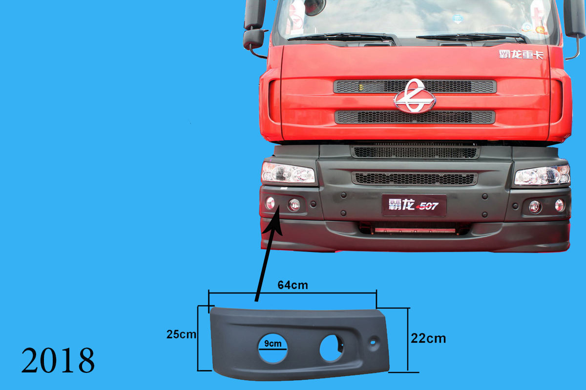 Khoang đèn gầm sắt  bên phụ BL507