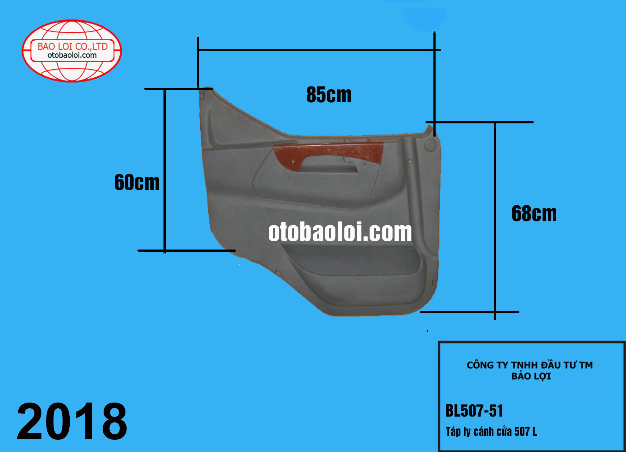 Táp ly cánh cửa 507 L