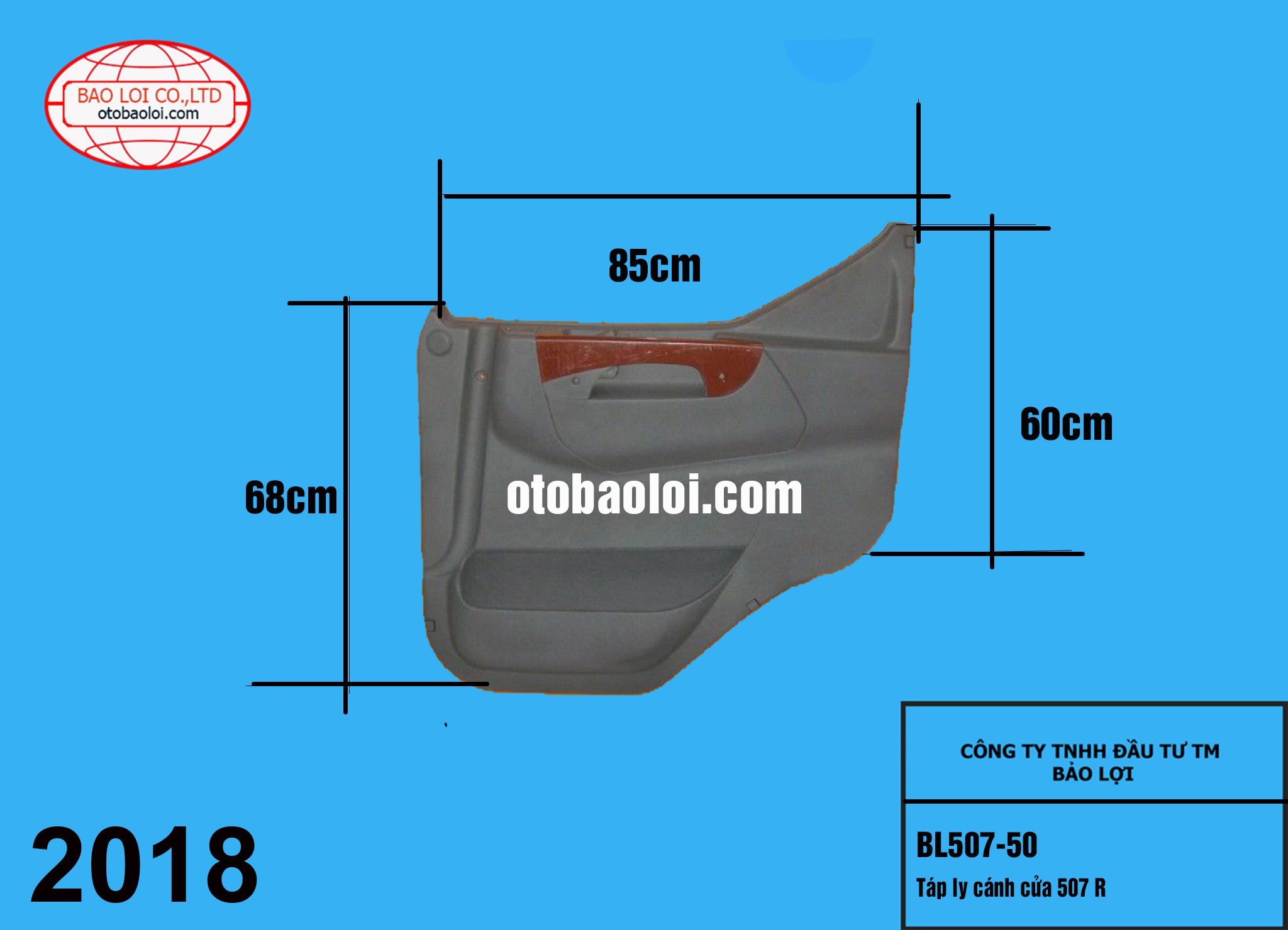 Táp ly cánh cửa 507 R