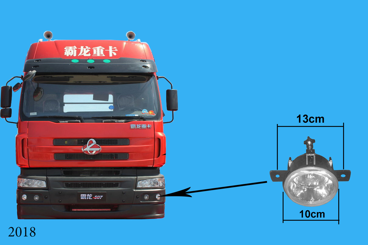 Đèn gầm đen BL507