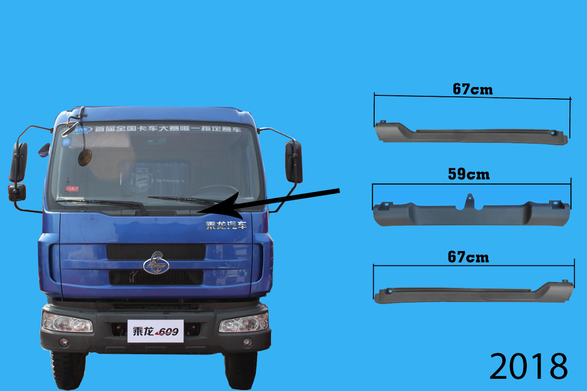 Tấm chắn dưới kính BL609