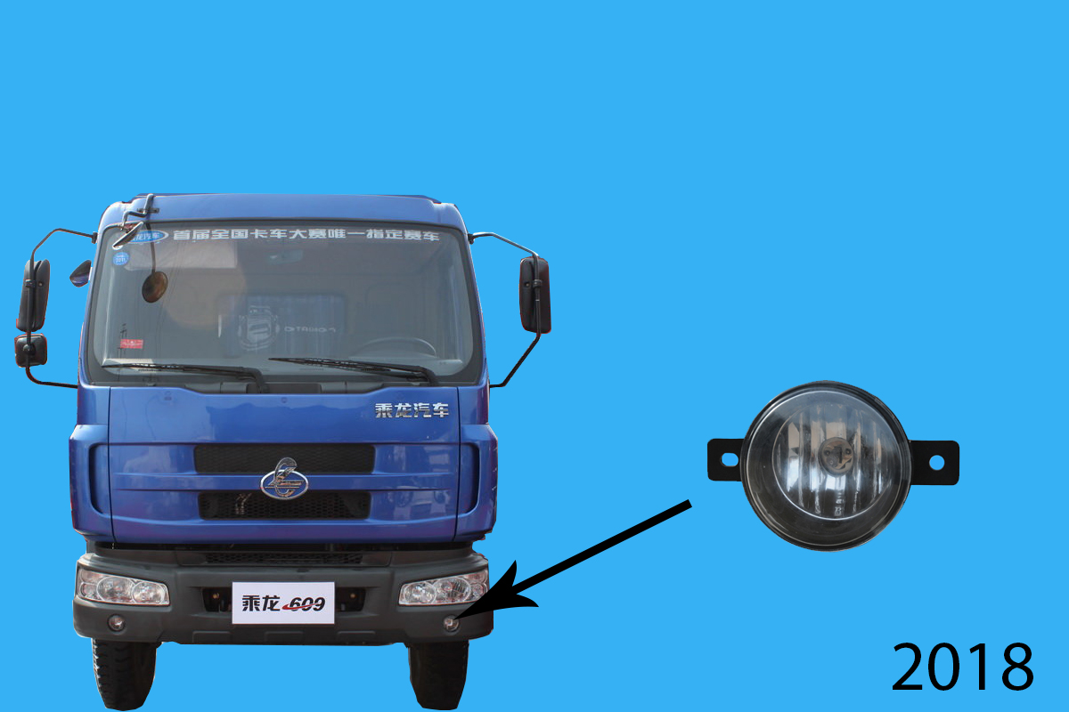 Đèn gầm  L BL609