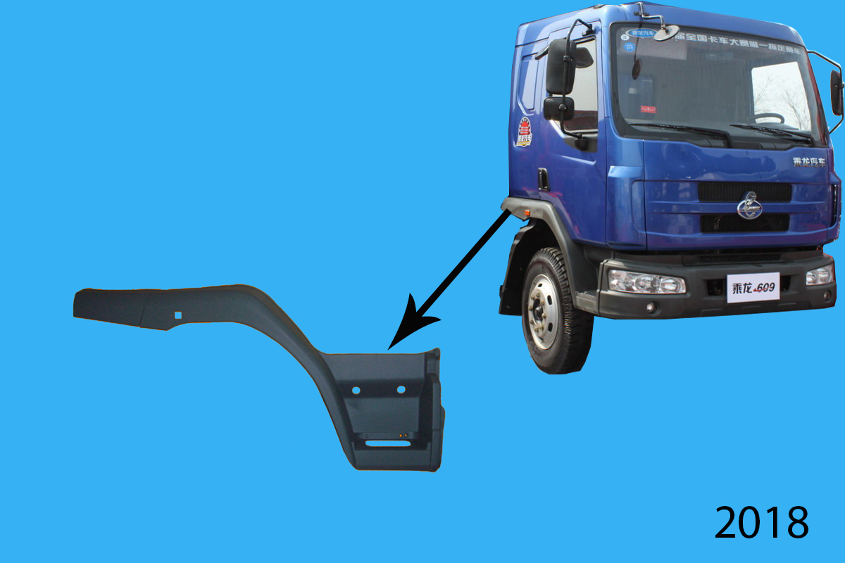 Vè xe bản hẹp R BL609