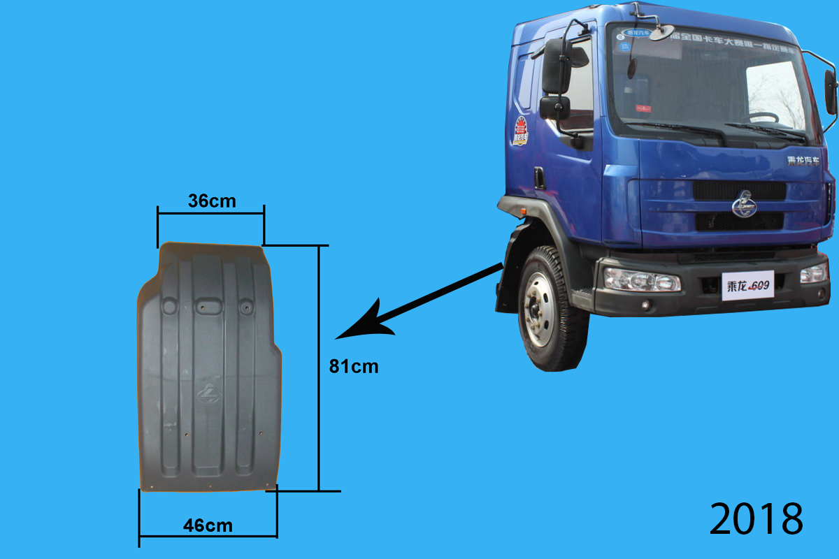 chan bun sau banh truoc R