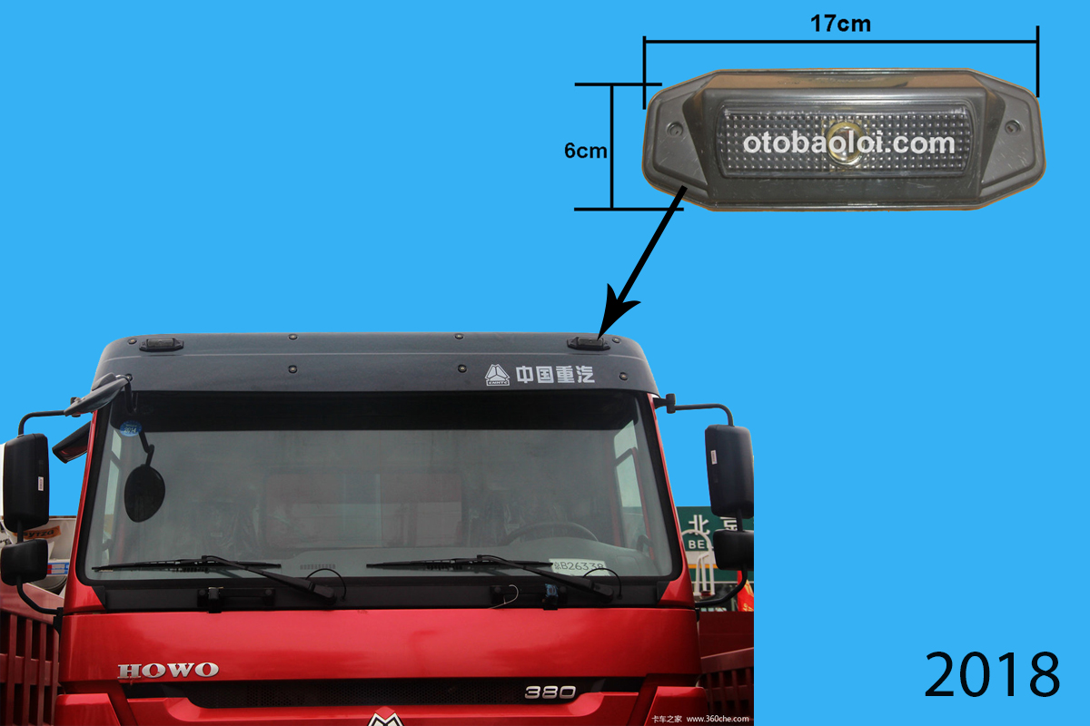 Đèn chắn nắng HOWO 2008 HW