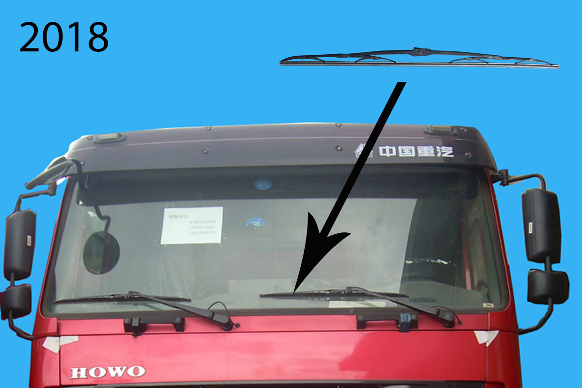 Chổi gạt mưa 55cm HW