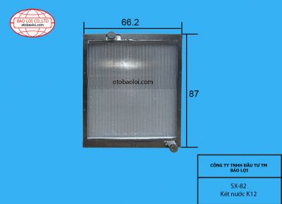 Két nước WG97255...321