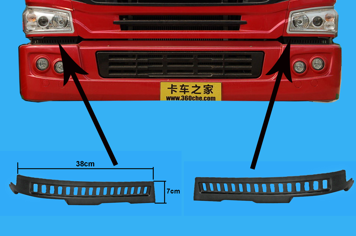 Chắn bụi dưới ốp gió 08 R HW