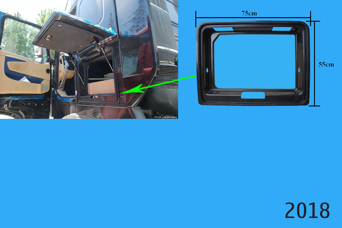 Viền đen cốp đồ L Howo A7