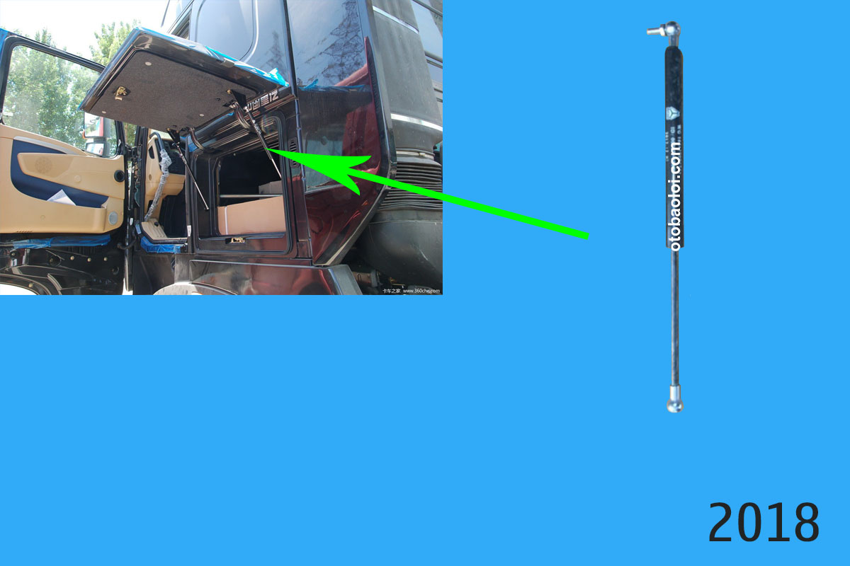 Ty chống cốp đồ Howo A7