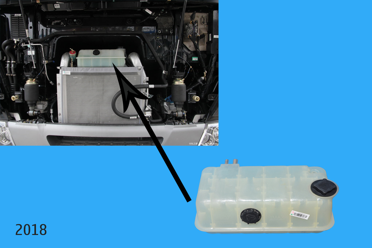 Bình nước phụ Howo A7 WG9925530003