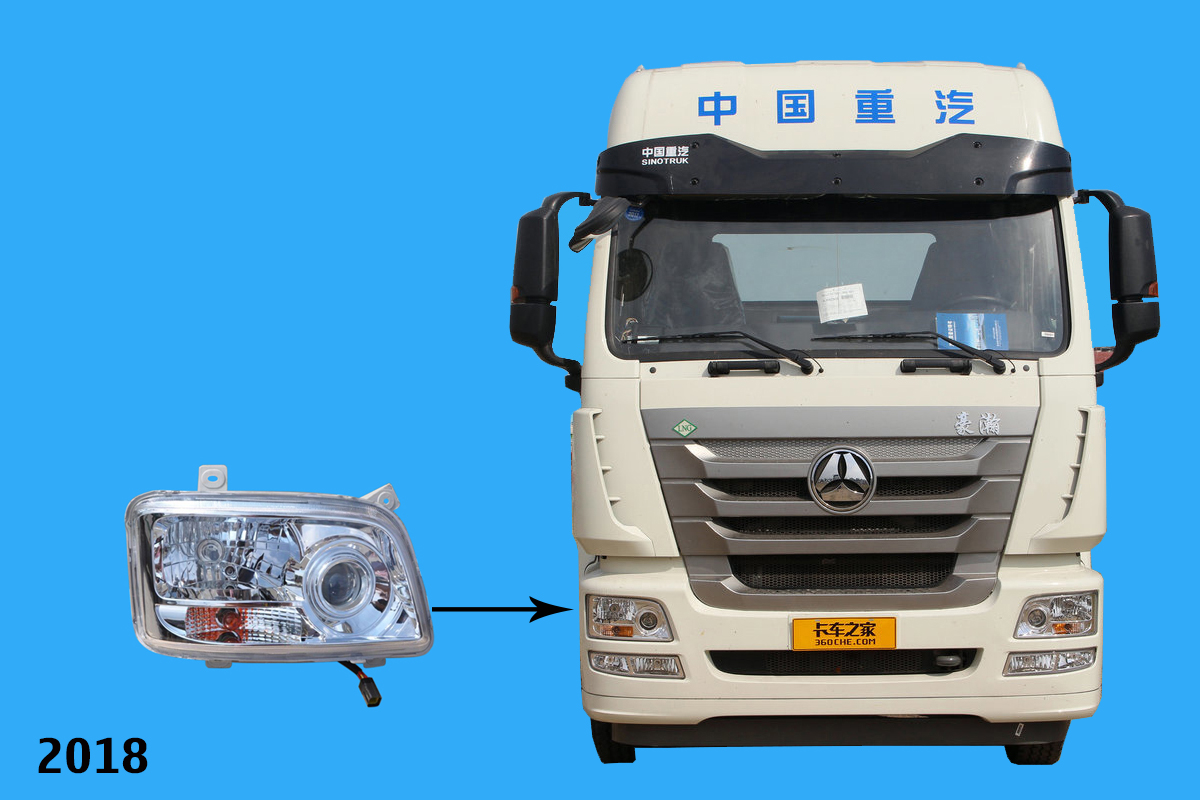 Hohan Đèn Pha ben R