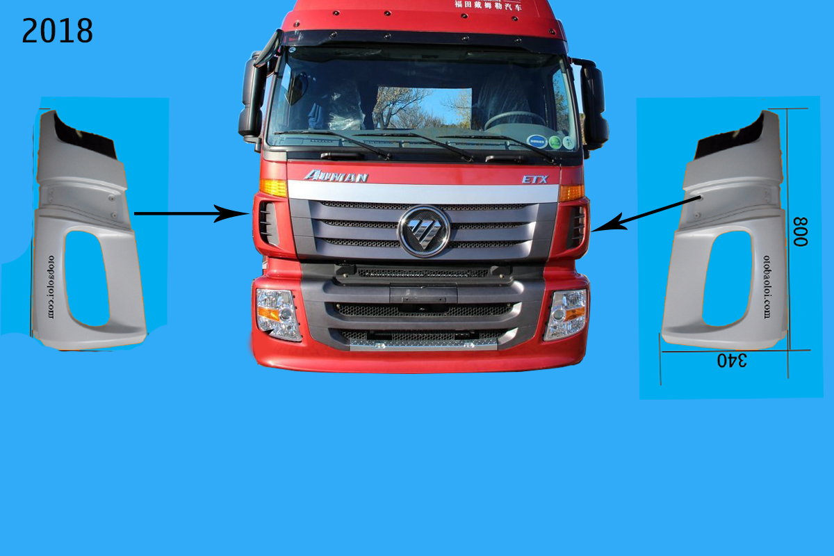 Ốp gió ngoài H3 L