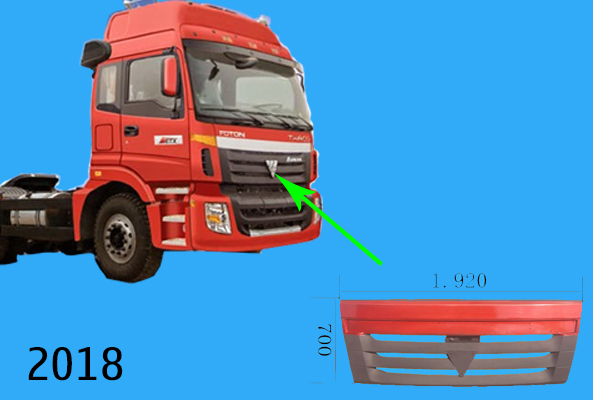 Mặt galang H3 1.920 x 700