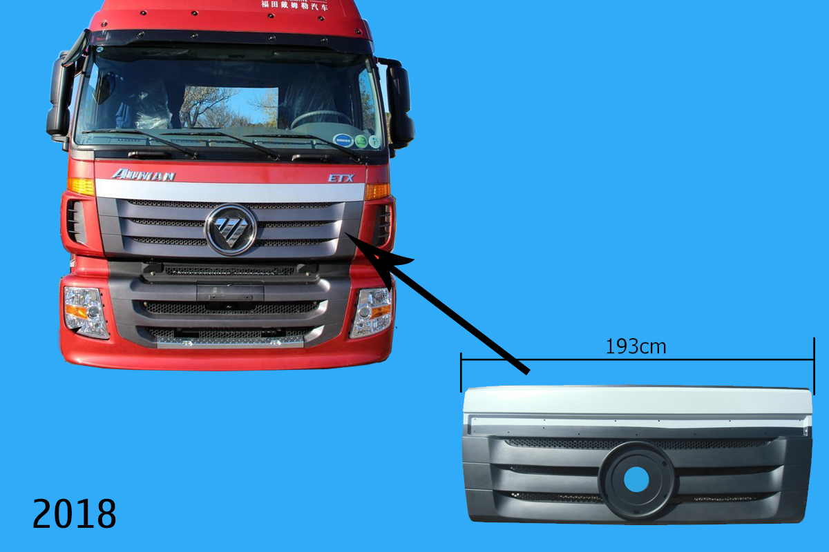 Mặt galăng H3 dài 1.93m