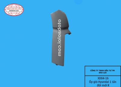 Ốp gió Hyundai 1 tấn đời mới R