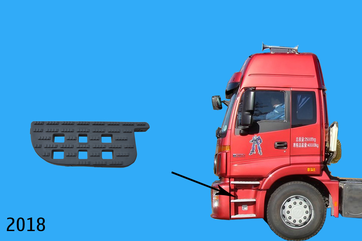 Bậc lên xuống đời mới giữa bên L H3