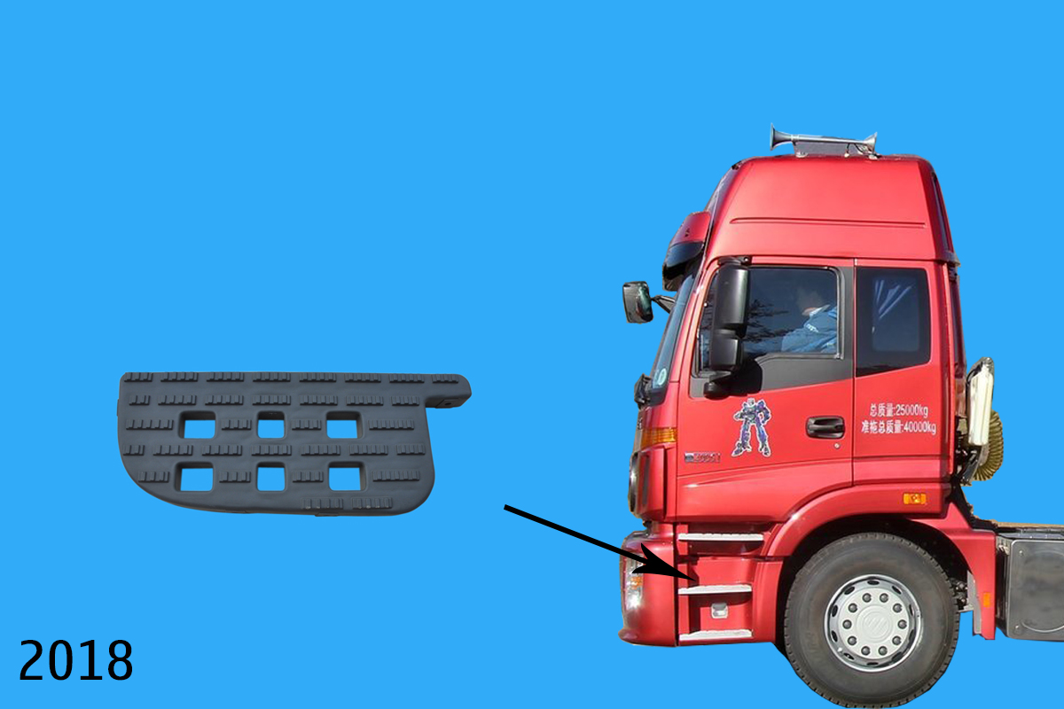 Bậc lên xuống dưới đời mới H3 L