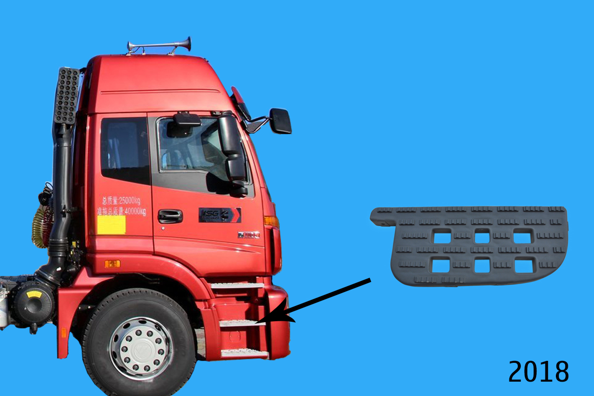 Bậc lên xuống dưới đời mới H3 R