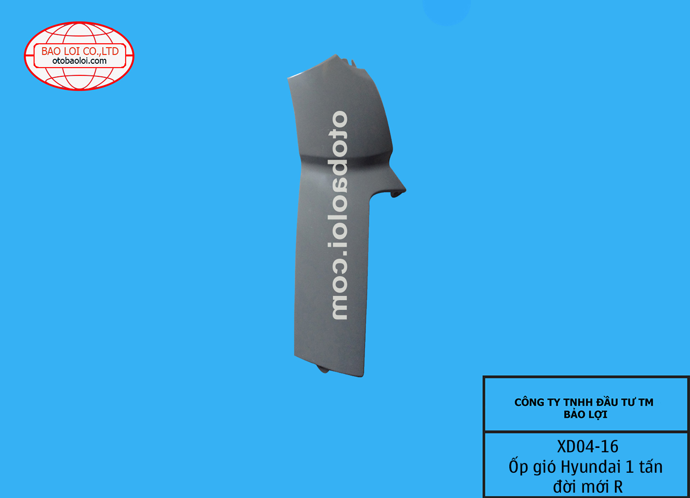 Ốp gió Hyundai 1 tấn đời mới R