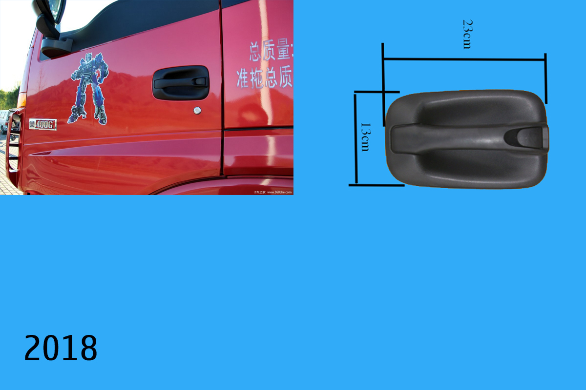 Tay mở cửa ngoài H3