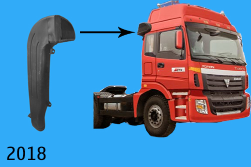 Ống hút gió sau lưng Cabin H3