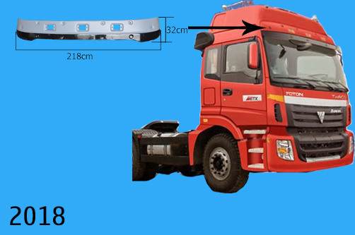 Chắn nắng đời cũ có lỗ  H3