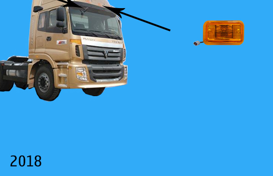 Đèn chắn nắng màu vàng H3