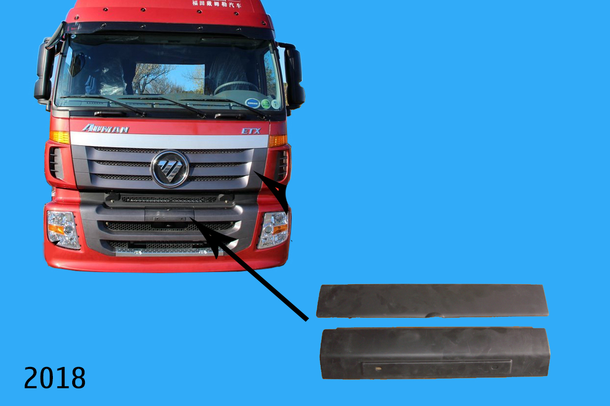 giá bắt biển số H3