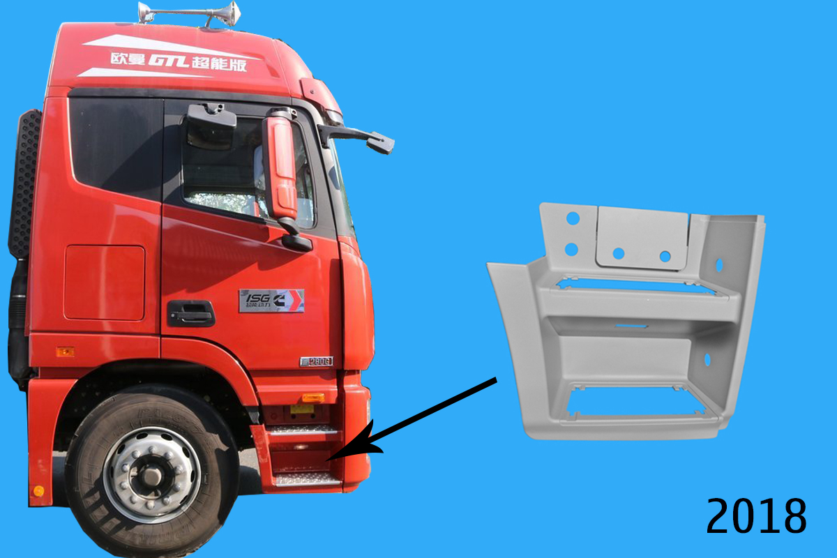 Ốp bậc lên xuống dưới H4 R