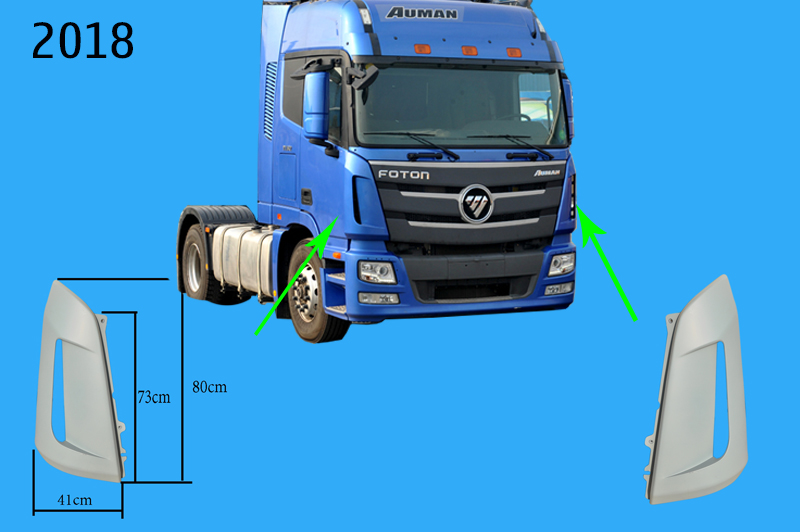 Ốp gió ngoài H4 R