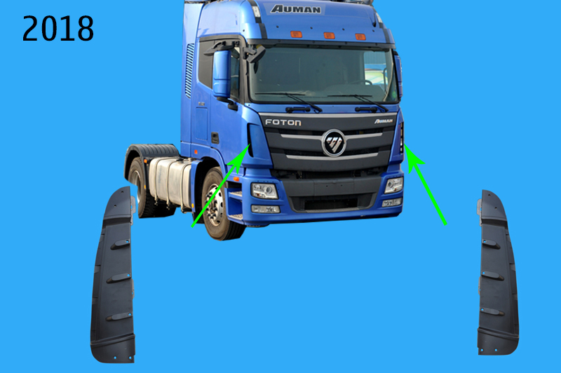 Ốp gió trong H4 R