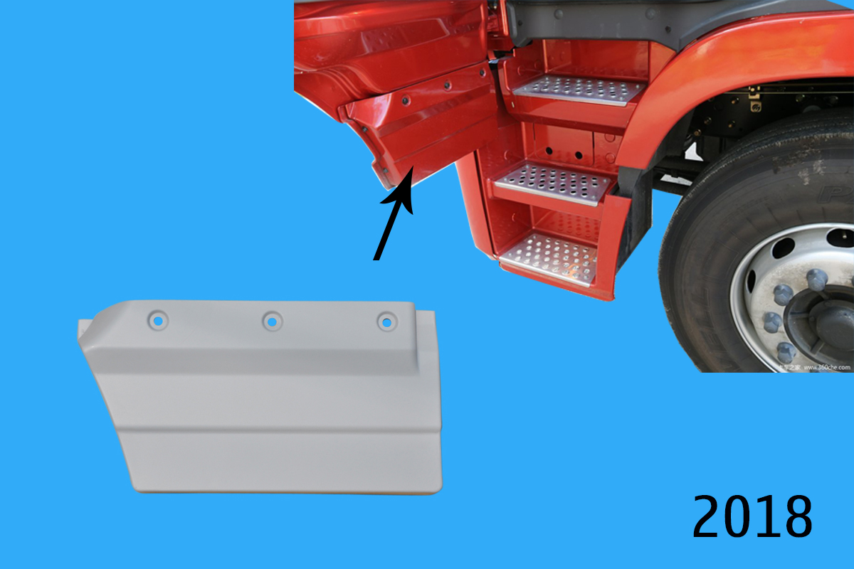 Ốp dưới cánh cửa phía trong H4 L