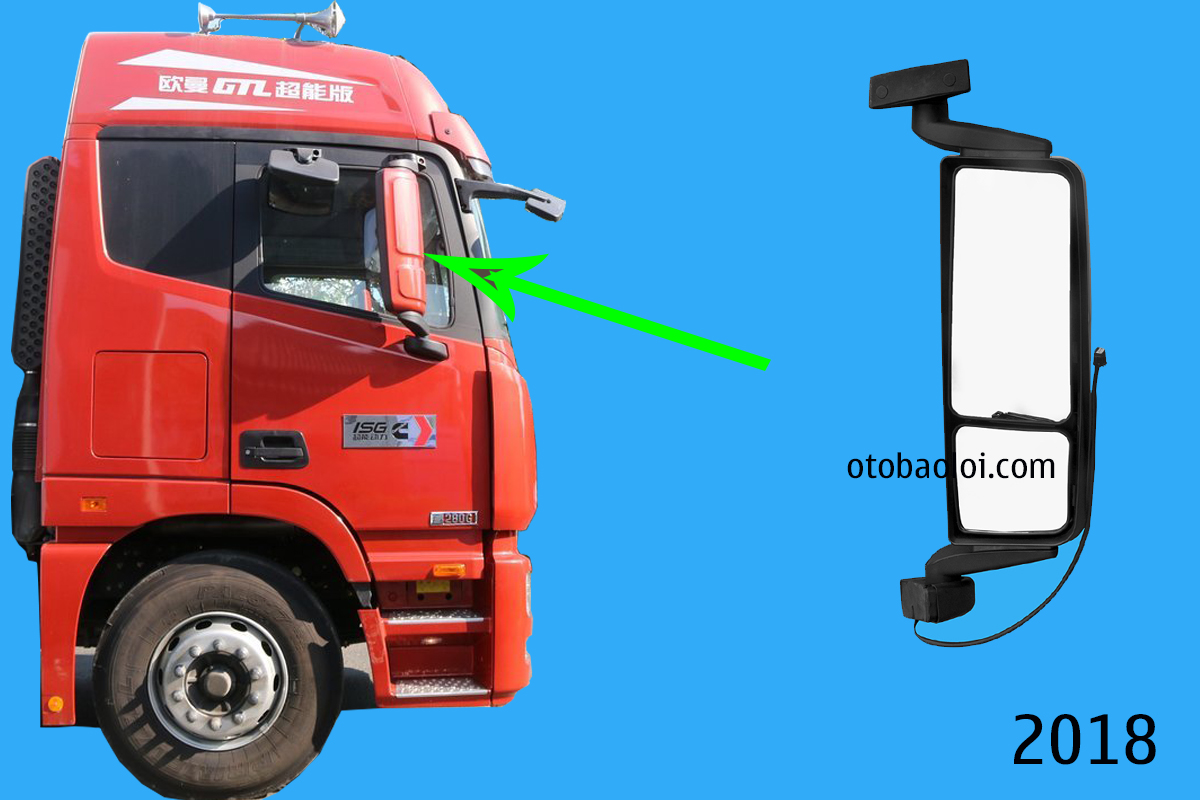 Gương tổng thành điện L H4