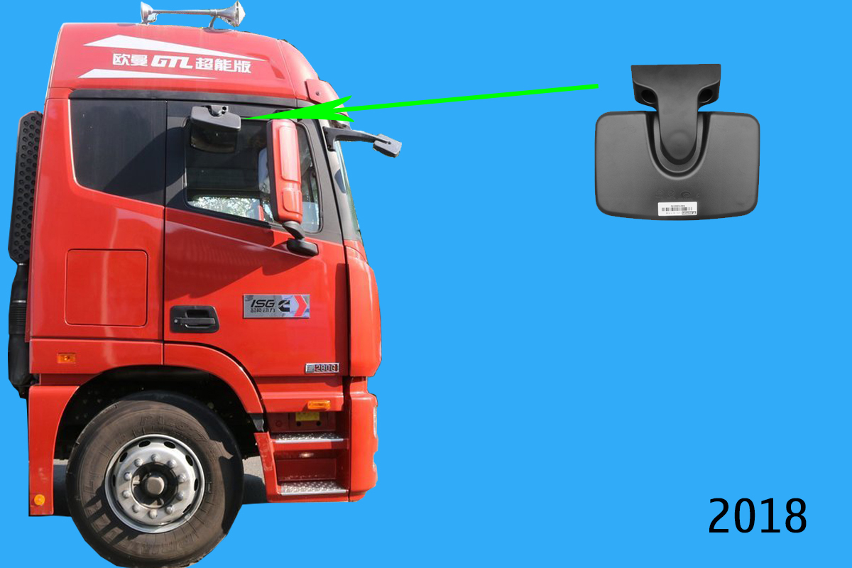 Gương soi cánh cửa H4