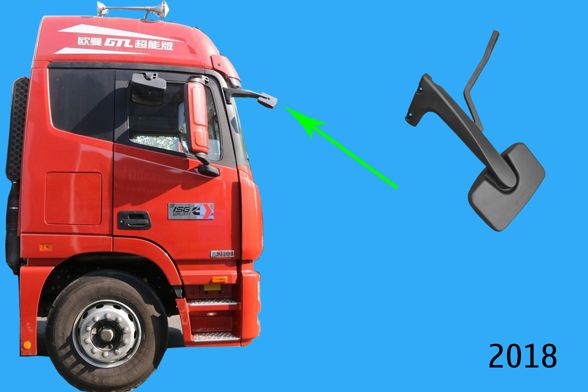 Gương soi đầu xe H4